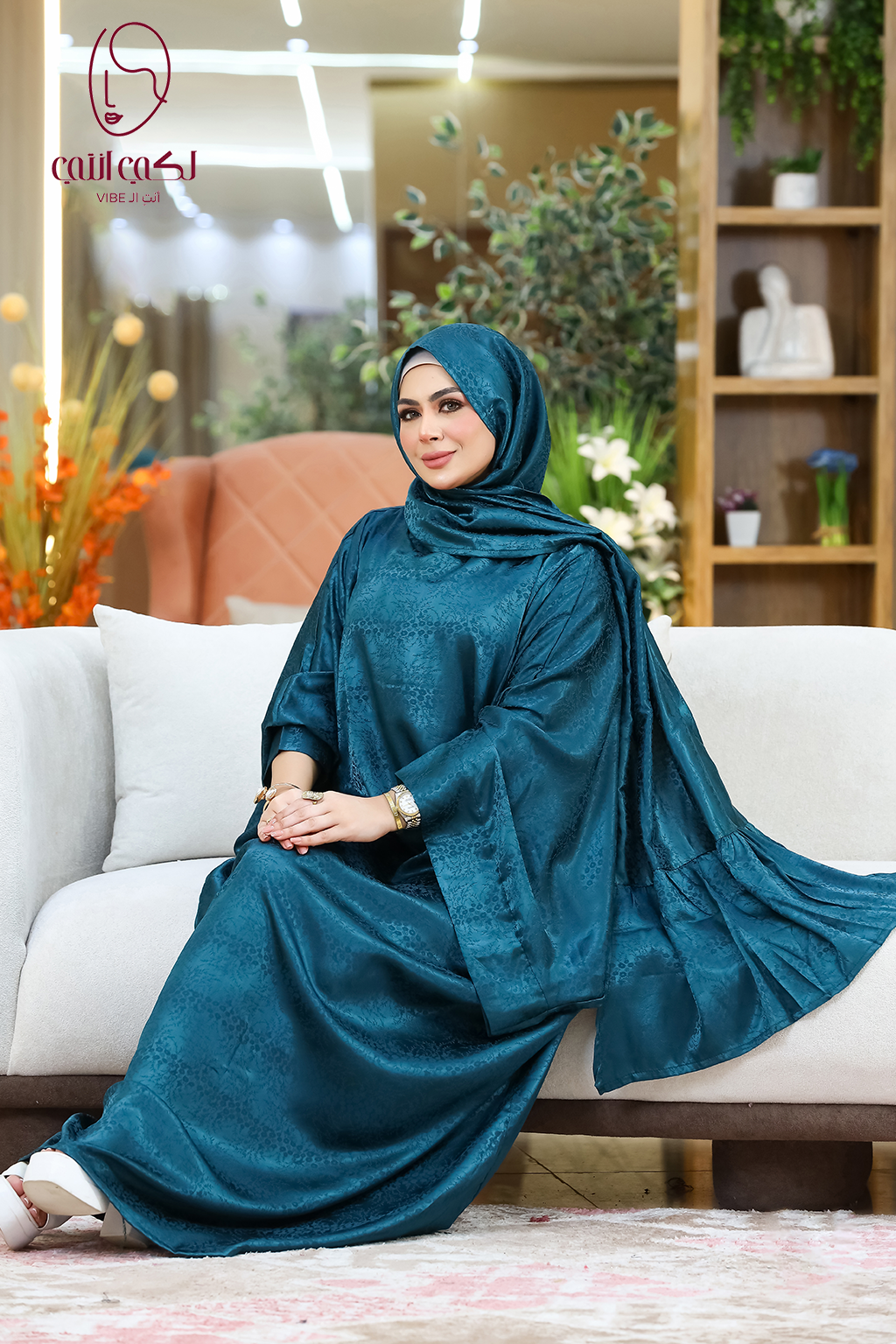 Ramdan Isdal - تركواز ستان