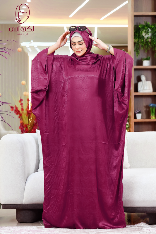 Ramdan Isdal - نبيتي ستان