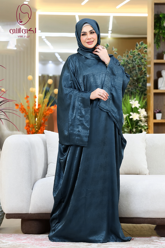 Ramdan Isdal - رمادي ستان