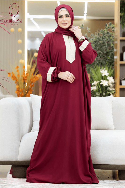 Ramdan Isdal - إطلالة