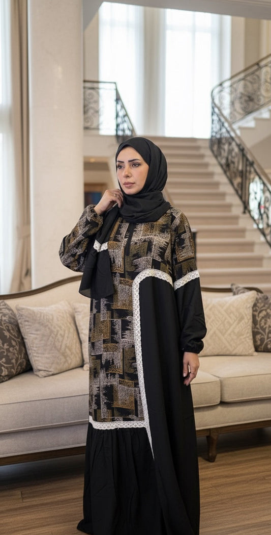 Ramdan Isdal - أصالة