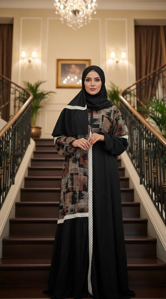 Ramdan Isdal - أصالة